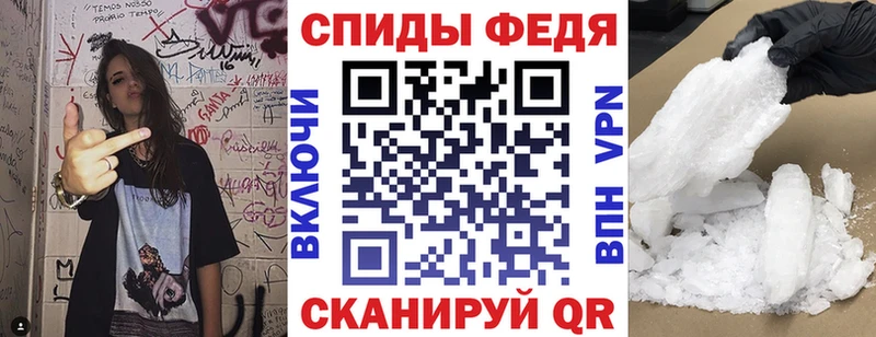 где найти наркотики  площадка как зайти  Amphetamine Premium  Дятьково 