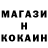 Кетамин VHQ Dylan Hoop