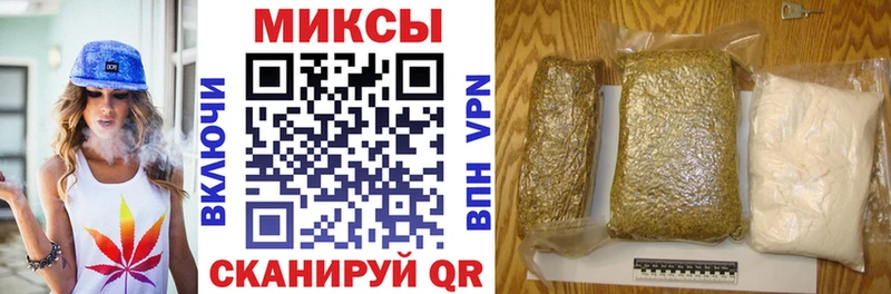 сколько стоит  Дятьково  Бутират Butirat 