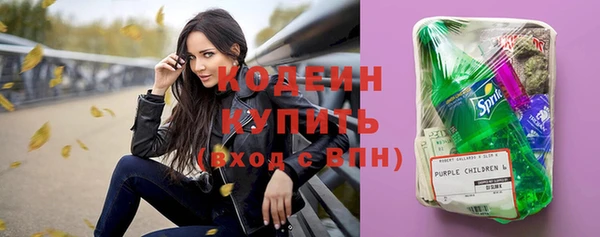 амф Белоозёрский