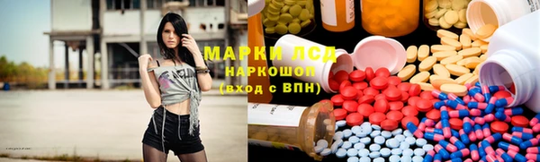 амф Белоозёрский