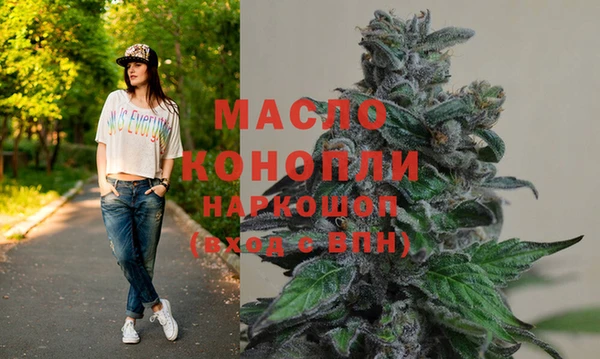 амф Белоозёрский