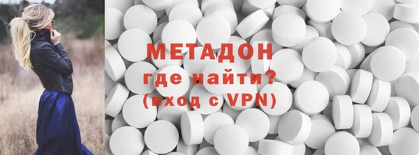 герыч Белокуриха