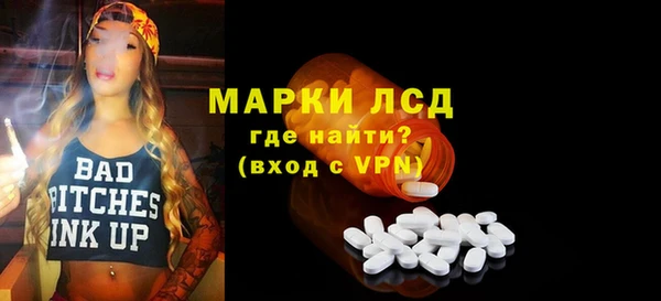 амф Белоозёрский