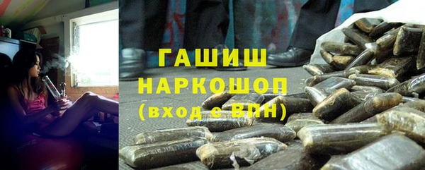 амф Белоозёрский