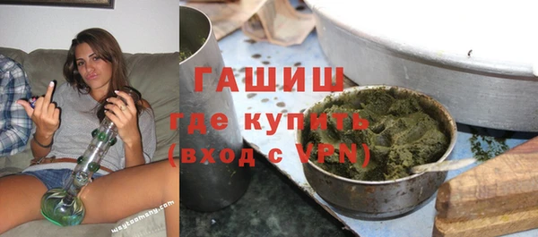 амф Белоозёрский