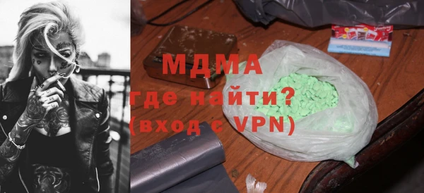 амф Белоозёрский