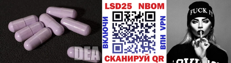 Лсд 25 экстази кислота  дарнет шоп  Дятьково 