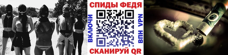 Первитин Декстрометамфетамин 99.9%  закладка  Дятьково 