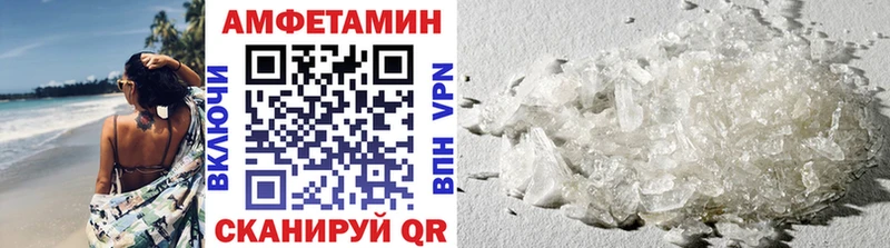 Первитин винт Дятьково