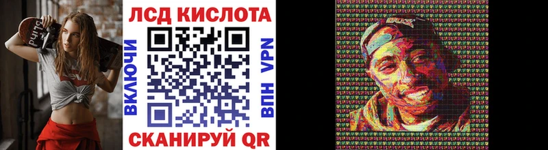 Марки N-bome 1,8мг  как найти закладки  Дятьково 