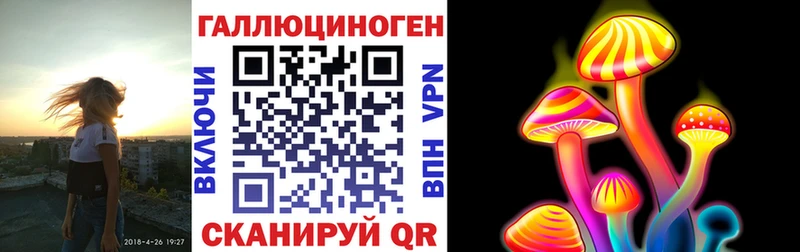 blacksprut tor  Дятьково  Псилоцибиновые грибы MAGIC MUSHROOMS  как найти закладки 